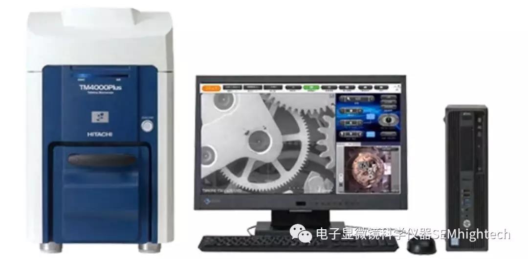 日立 臺(tái)式顯微鏡 TM4000/TM4000Plus