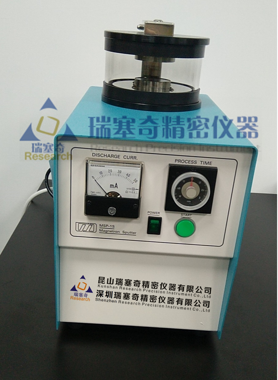 鍍金機(jī) 鍍膜儀 Coater Ion sputter  MSP-15